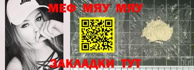 гидропоника Кулебаки