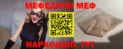 гидропоника Кулебаки