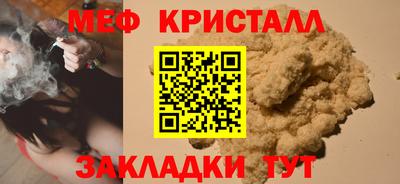 гидропоника Кулебаки