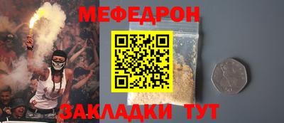 гидропоника Кулебаки
