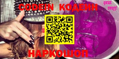гидропоника Кулебаки