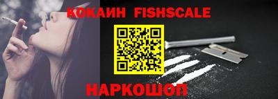 гидропоника Кулебаки