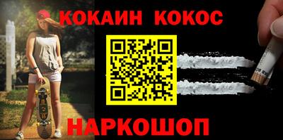 сатива Кунгур