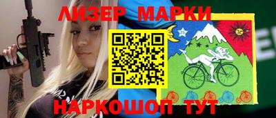гидропоника Кулебаки