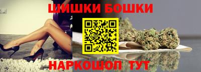 сатива Кунгур