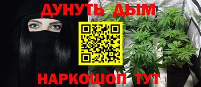 сатива Кунгур