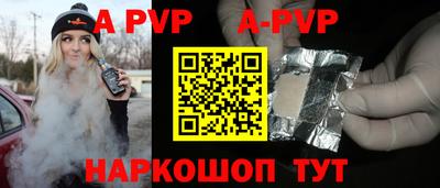 гидропоника Кулебаки