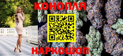 гидропоника Кулебаки