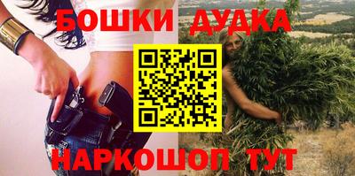 гидропоника Кулебаки