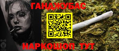 бутик Кумертау