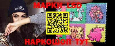 гидропоника Кулебаки