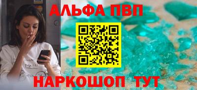 гидропоника Кулебаки