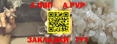 гидропоника Кулебаки