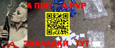 гидропоника Кулебаки