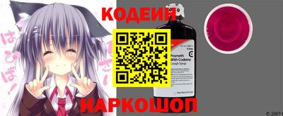 бутик Кумертау