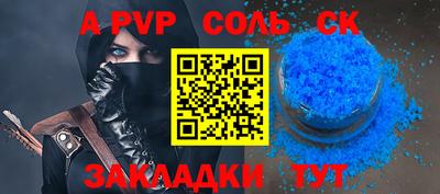 гидропоника Кулебаки