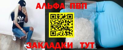 бутик Кумертау