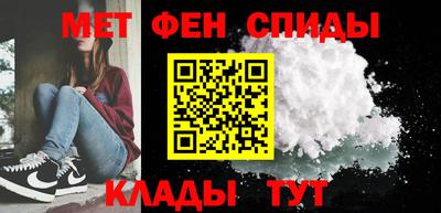 бутик Кумертау