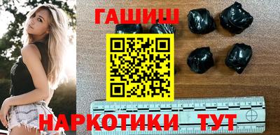 сатива Кунгур