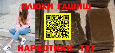 сатива Кунгур